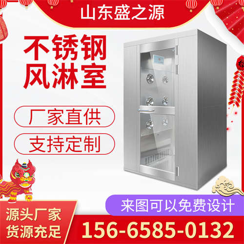 廣西外烤漆風淋間