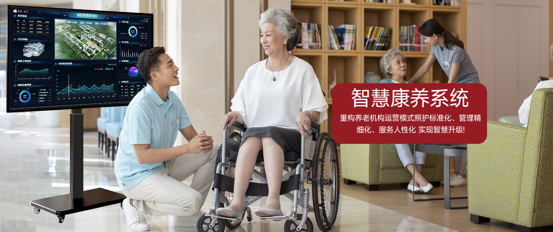 承德某酒業(yè)公司采購(gòu)201雙吹感應(yīng)互鎖風(fēng)淋室